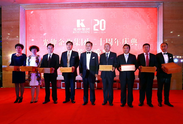 GA黄金甲(中国游)最新官方网站