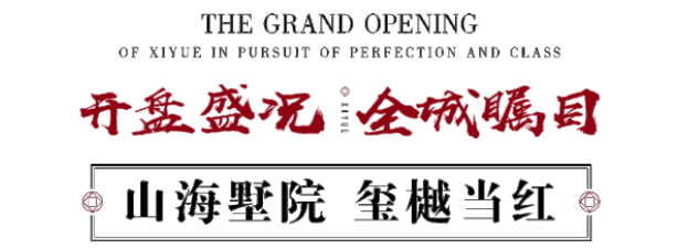 GA黄金甲(中国游)最新官方网站