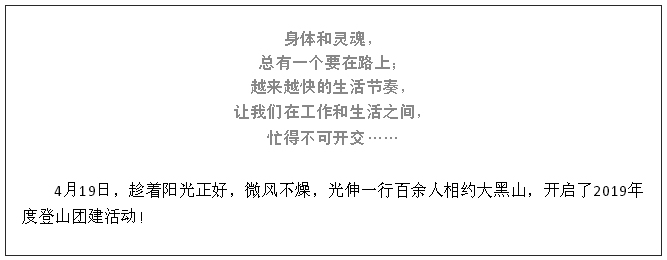 GA黄金甲(中国游)最新官方网站