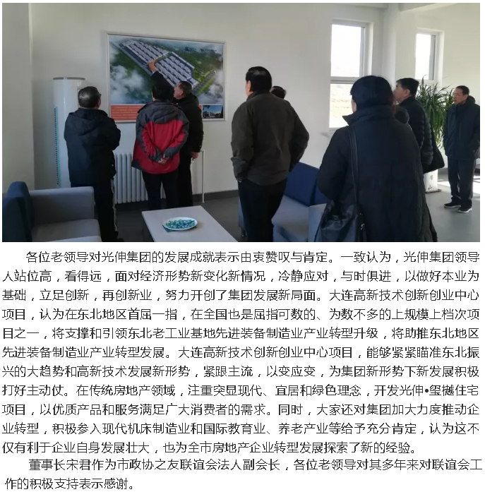 GA黄金甲(中国游)最新官方网站