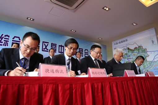 GA黄金甲(中国游)最新官方网站