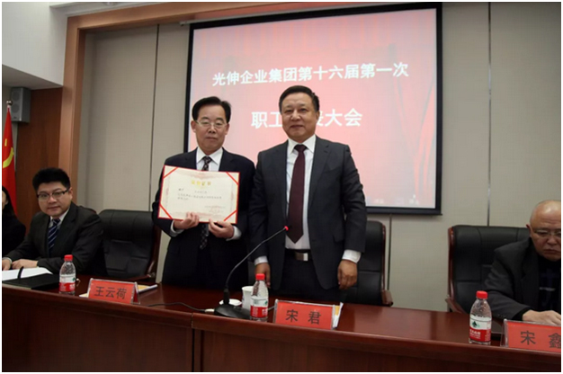 GA黄金甲(中国游)最新官方网站