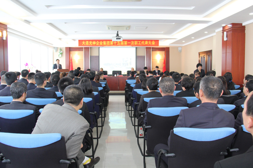 GA黄金甲(中国游)最新官方网站