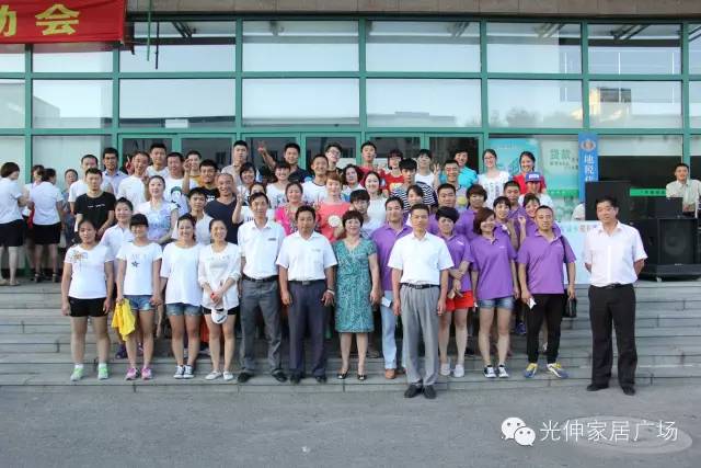 GA黄金甲(中国游)最新官方网站