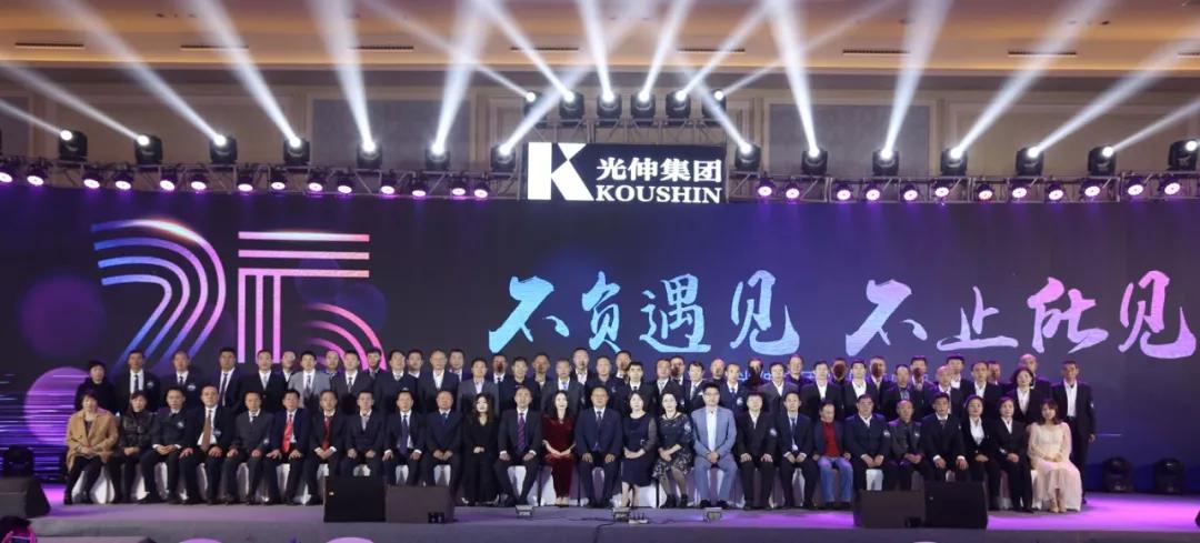 GA黄金甲(中国游)最新官方网站