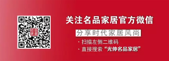 GA黄金甲(中国游)最新官方网站