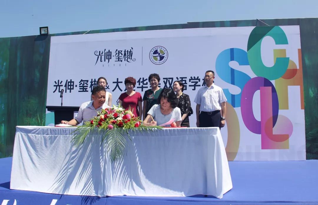 GA黄金甲(中国游)最新官方网站