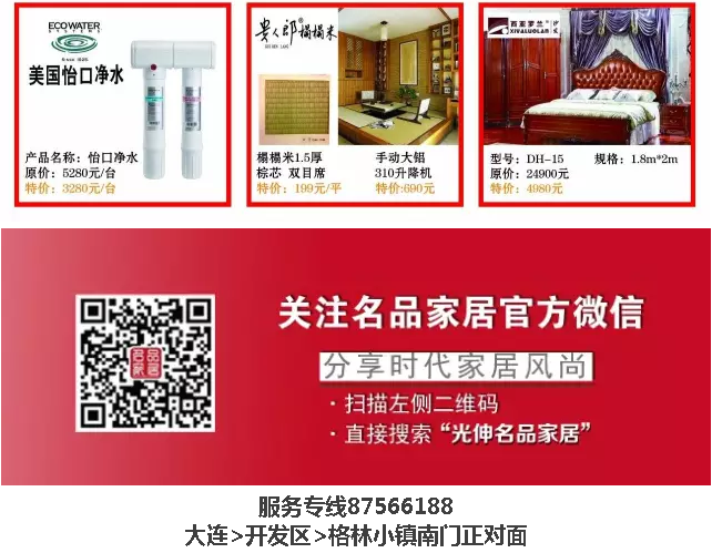 GA黄金甲(中国游)最新官方网站