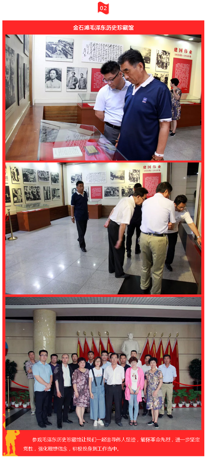 GA黄金甲(中国游)最新官方网站