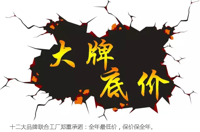 GA黄金甲(中国游)最新官方网站