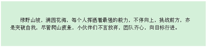 GA黄金甲(中国游)最新官方网站