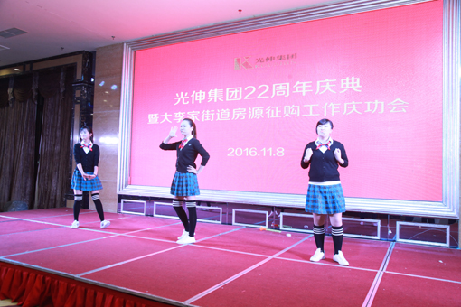 GA黄金甲(中国游)最新官方网站