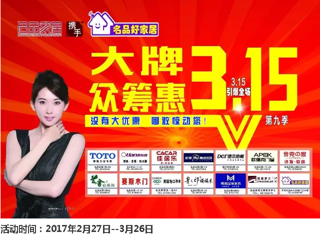 GA黄金甲(中国游)最新官方网站