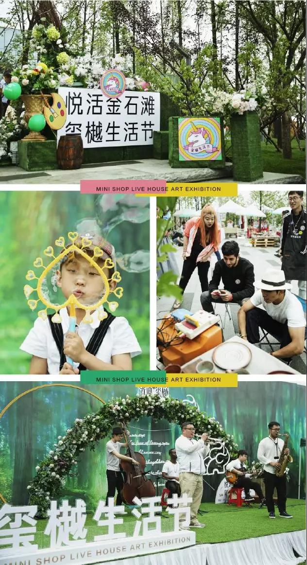 GA黄金甲(中国游)最新官方网站