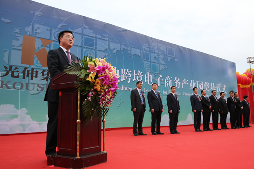 GA黄金甲(中国游)最新官方网站