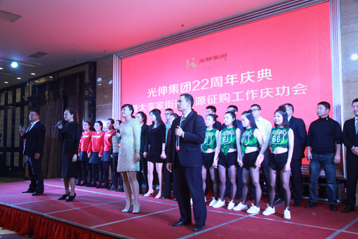 GA黄金甲(中国游)最新官方网站