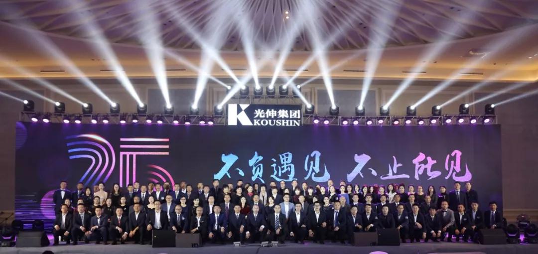 GA黄金甲(中国游)最新官方网站