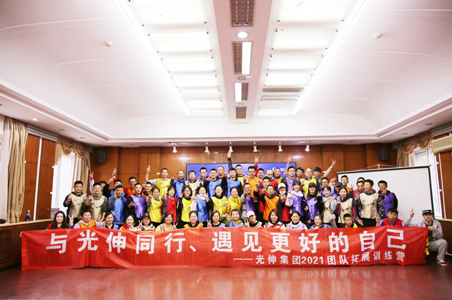 GA黄金甲(中国游)最新官方网站