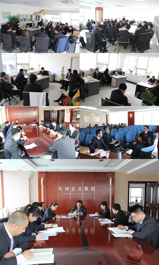 GA黄金甲(中国游)最新官方网站