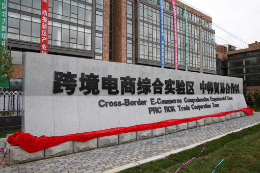 GA黄金甲(中国游)最新官方网站