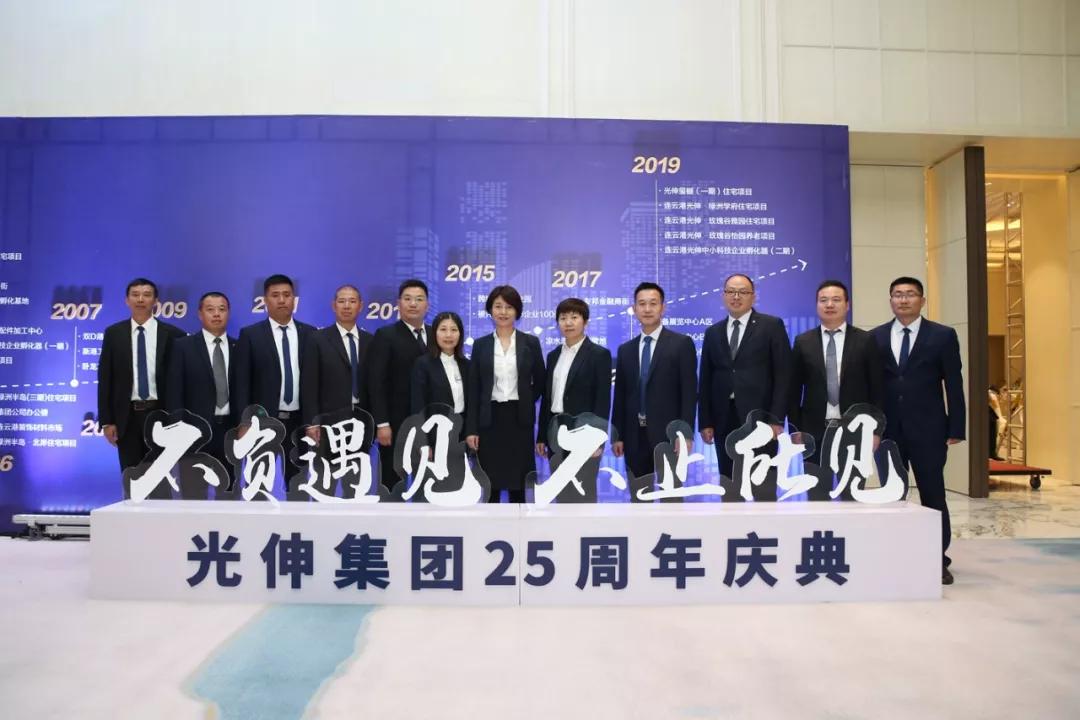 GA黄金甲(中国游)最新官方网站