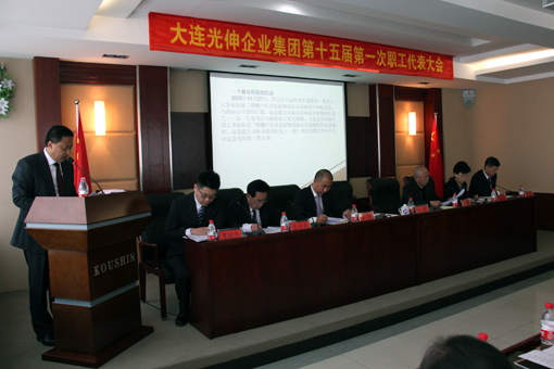 GA黄金甲(中国游)最新官方网站