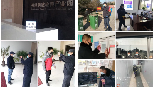 GA黄金甲(中国游)最新官方网站