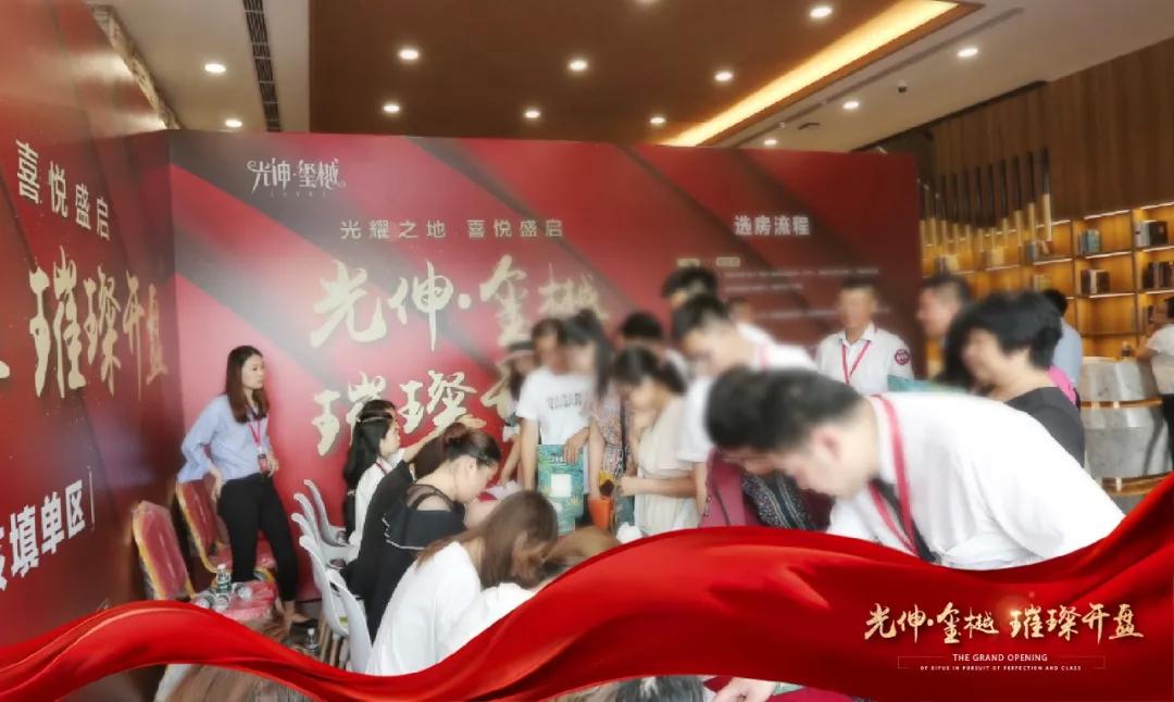 GA黄金甲(中国游)最新官方网站