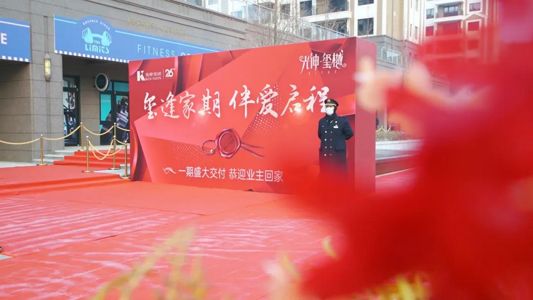 GA黄金甲(中国游)最新官方网站