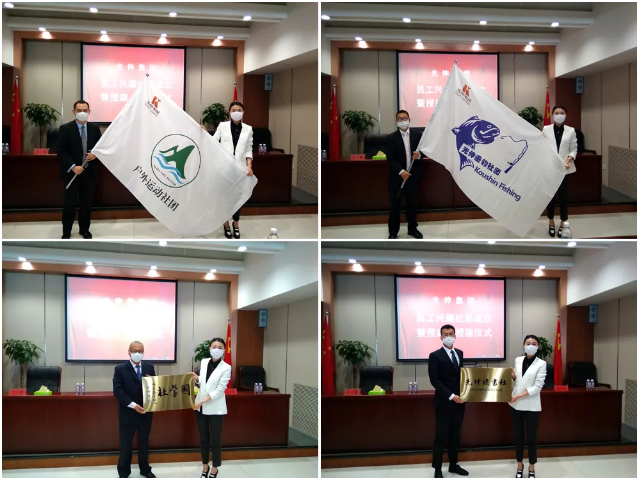 GA黄金甲(中国游)最新官方网站