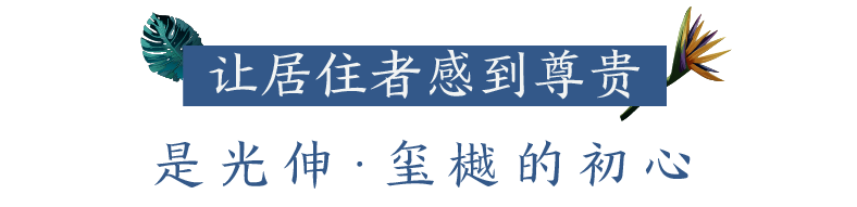 GA黄金甲(中国游)最新官方网站