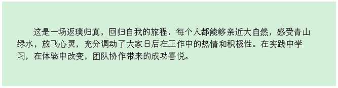 GA黄金甲(中国游)最新官方网站
