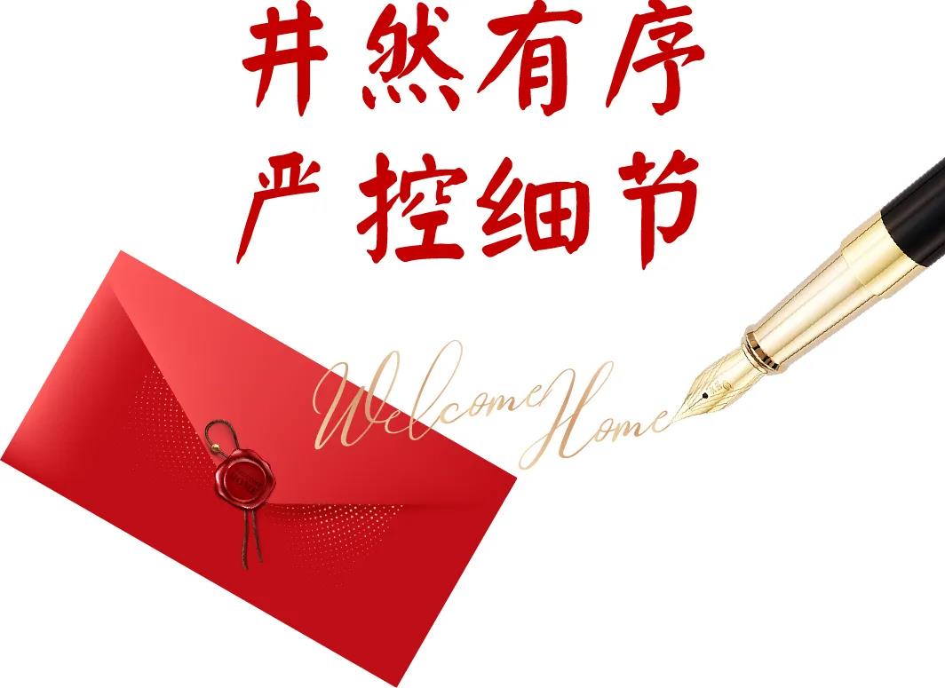 GA黄金甲(中国游)最新官方网站