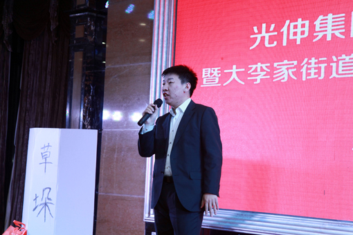 GA黄金甲(中国游)最新官方网站