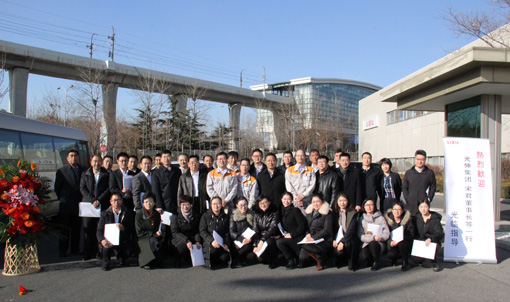 GA黄金甲(中国游)最新官方网站