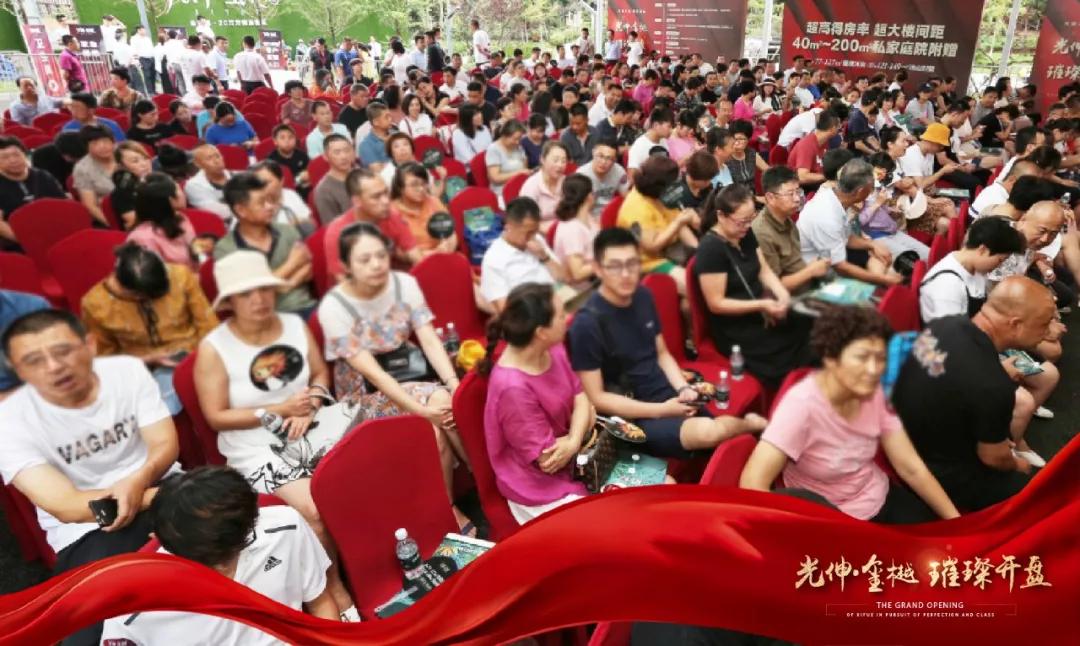 GA黄金甲(中国游)最新官方网站