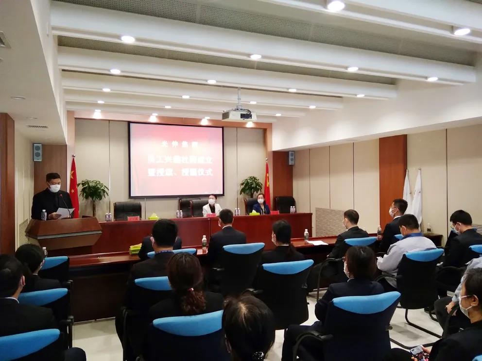 GA黄金甲(中国游)最新官方网站