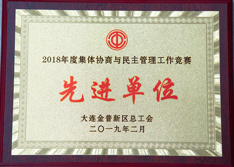 GA黄金甲(中国游)最新官方网站