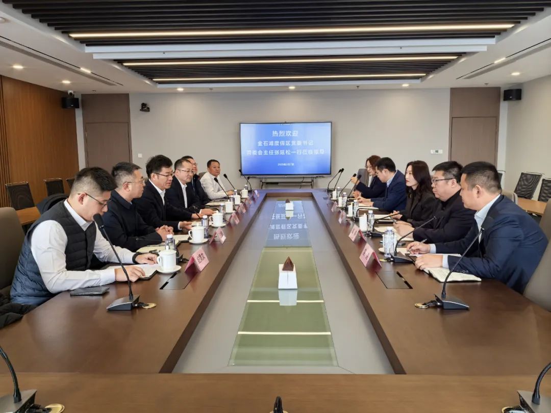 GA黄金甲(中国游)最新官方网站