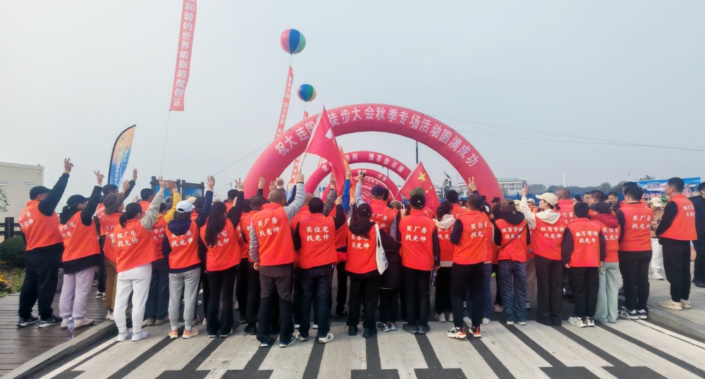 GA黄金甲(中国游)最新官方网站