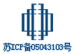 asiagame(中国区)官方网站