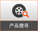 asiagame(中国区)官方网站