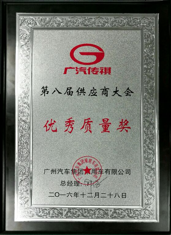asiagame(中国区)官方网站
