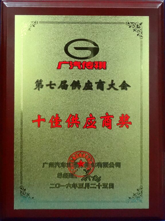 asiagame(中国区)官方网站