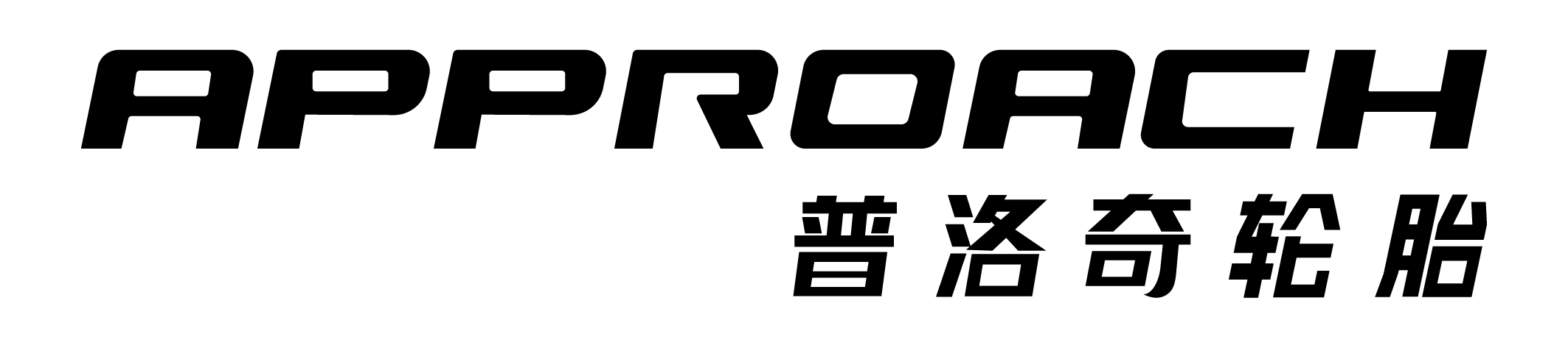 approach