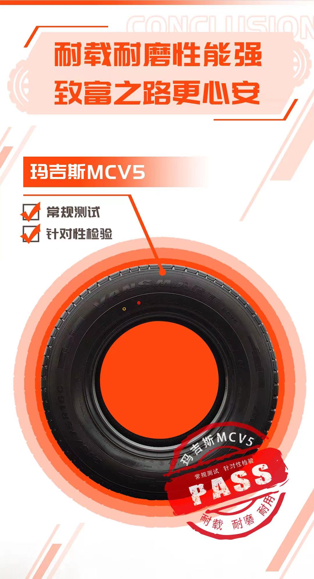 asiagame官方网站MCV5