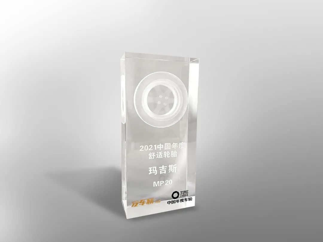 asiagame官方网站MP20