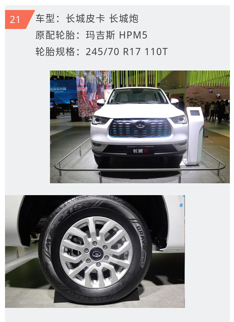 asiagame(中国区)官方网站