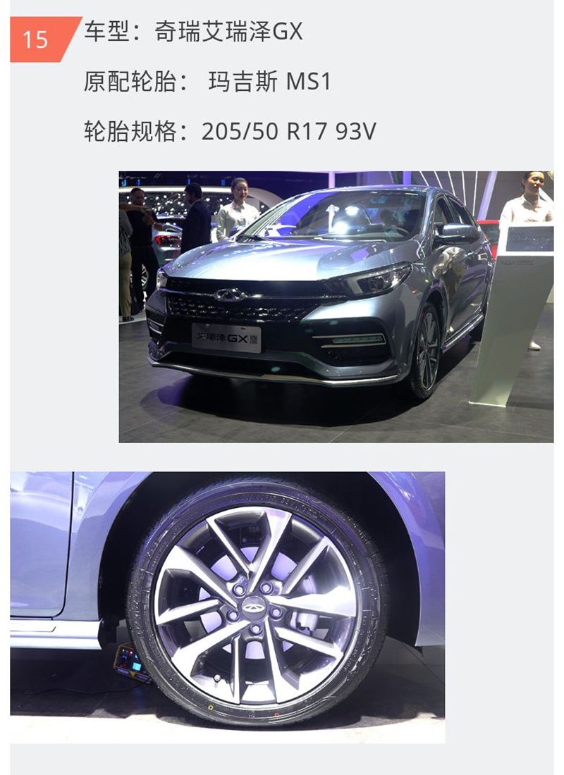 asiagame(中国区)官方网站